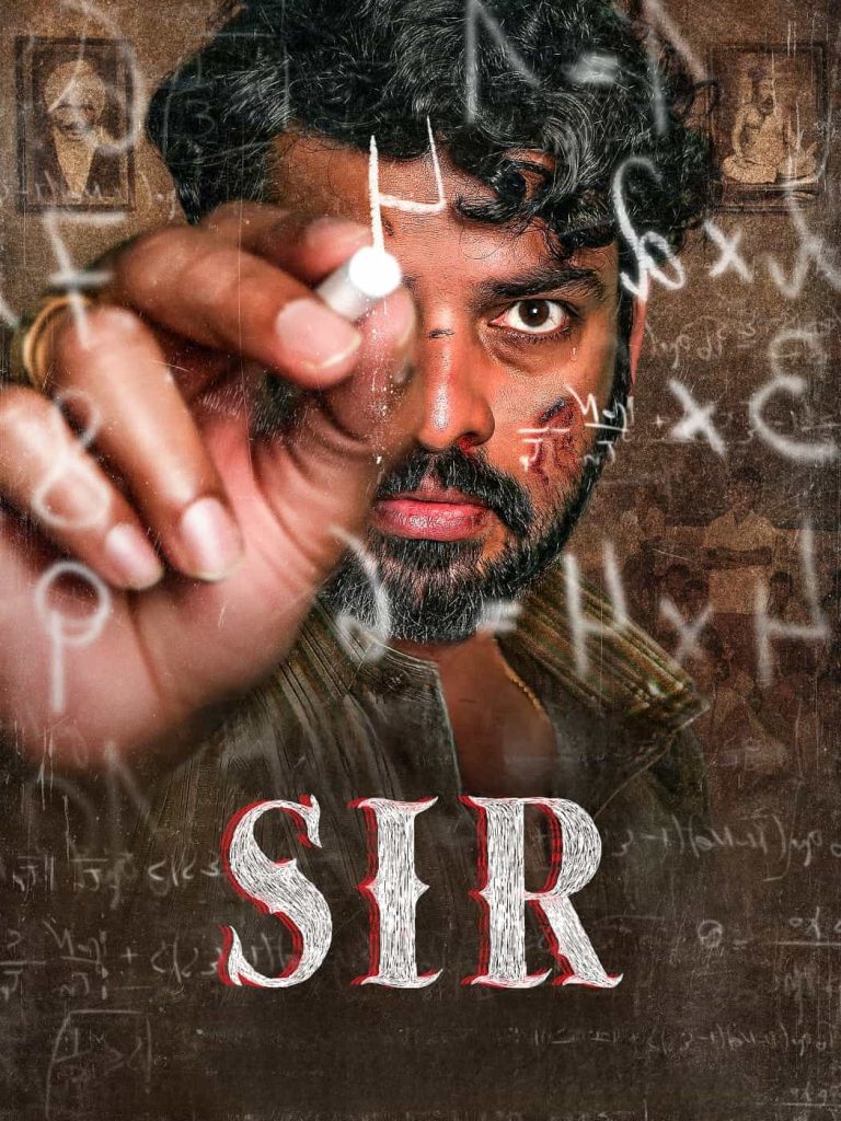 Free Filmy4web SIR (2024) Dual Audio [Hindi – Tamil] Full Movie HD ESub