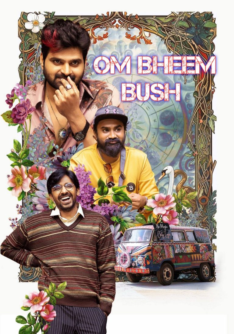 Free Filmy4web Om Bheem Bush (2024) (Hindi + Telugu) Dual Audio UnCut Movie HD ESub