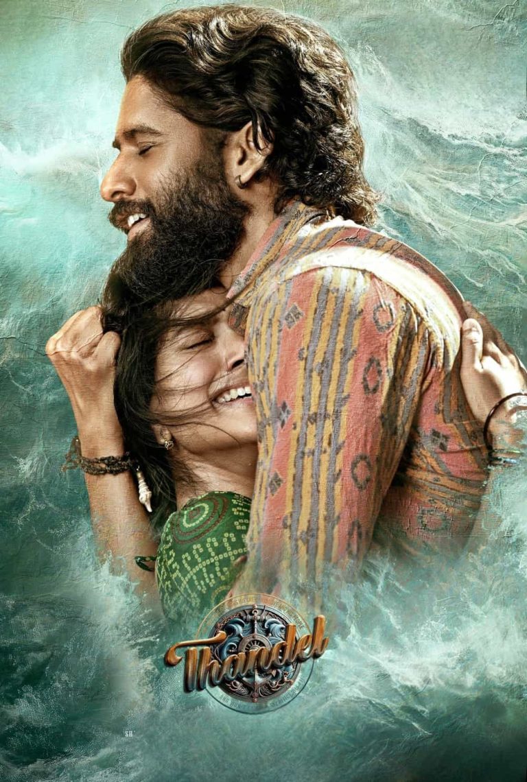 Free Filmy4web Thandel (2025) Full Movie PreHDRip
