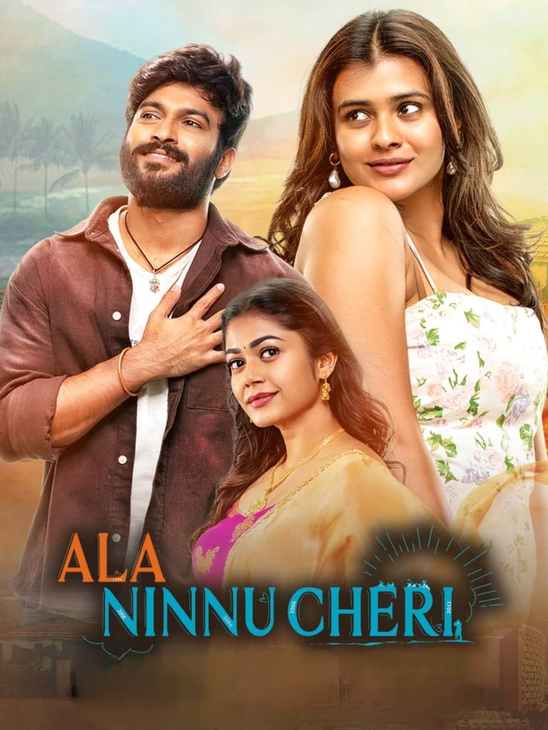 Free MoviesFlix Ala Ninnu Cheri (2023) Dual Audio [Hindi & Telugu] Full Movie HD ESub