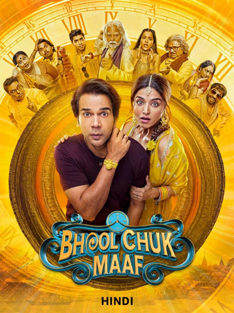 Free MoviesFlix Bhool Chuk Maaf (2025) Hindi Full Movie HDTC