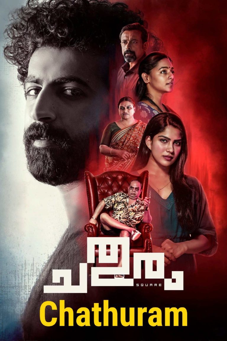 Free MoviesFlix Chathuram (2022) South Hindi Dubbed Movie HD