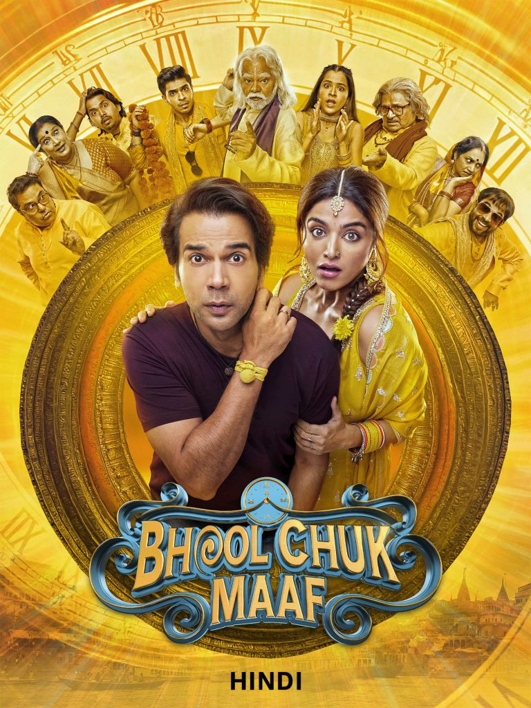 Free MoviesFlix Bhool Chuk Maaf (2025) Bollywood Hindi Movie HD ESub
