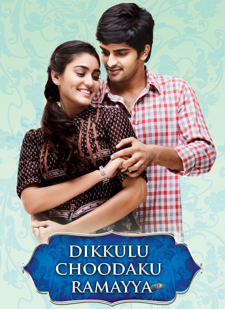 Free MoviesFlix Dikkulu Choodaku Ramayya (2014) (Hindi + Telugu) Dual Audio UnCut South Movie HD ESub