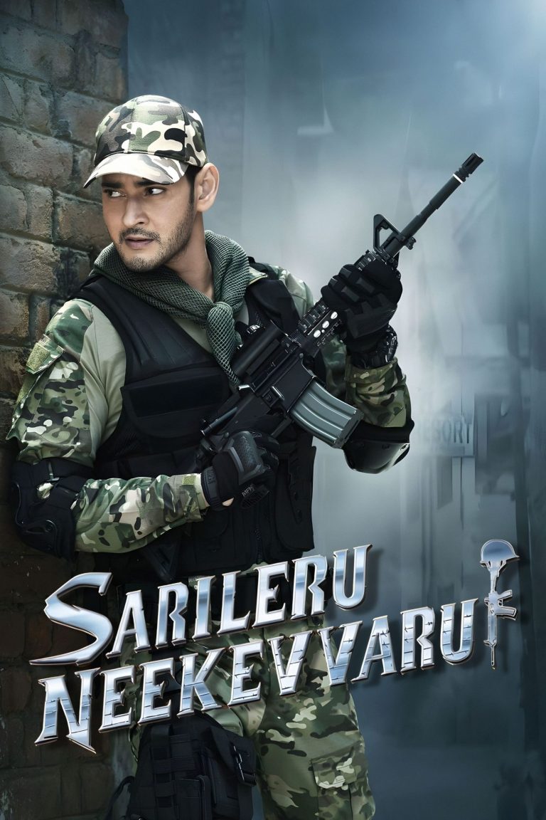 Free MoviesFlix Sarileru Neekevvaru (2020) (Hindi + Telugu) Dual Audio UnCut South Movie HD ESub