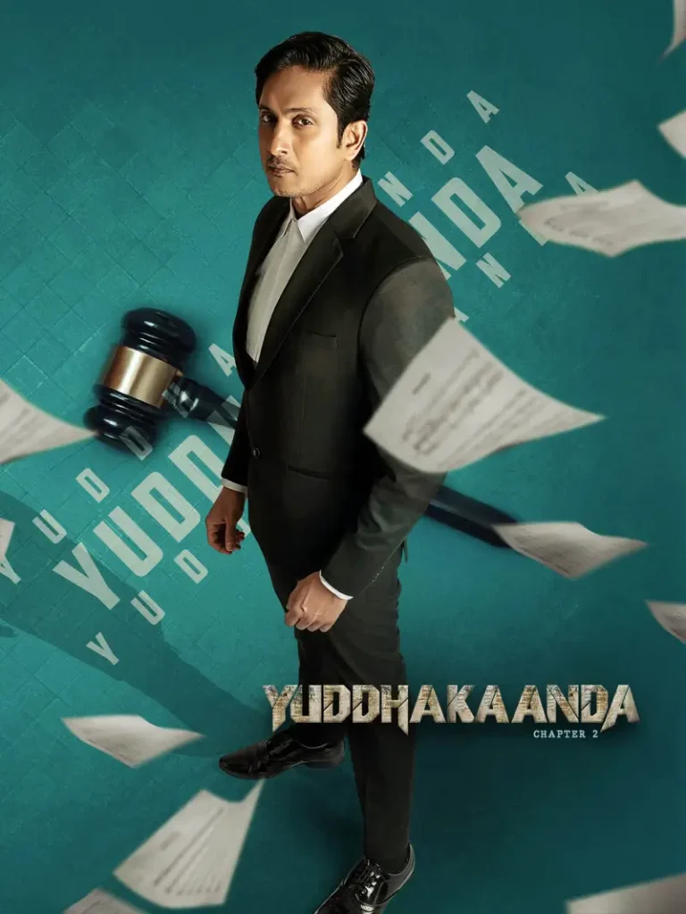 Free MoviesFlix Yuddhakaanda Chapter 2 (2025) (Hindi + Kannada) Dual Audio UnCut South Movie HD ESub