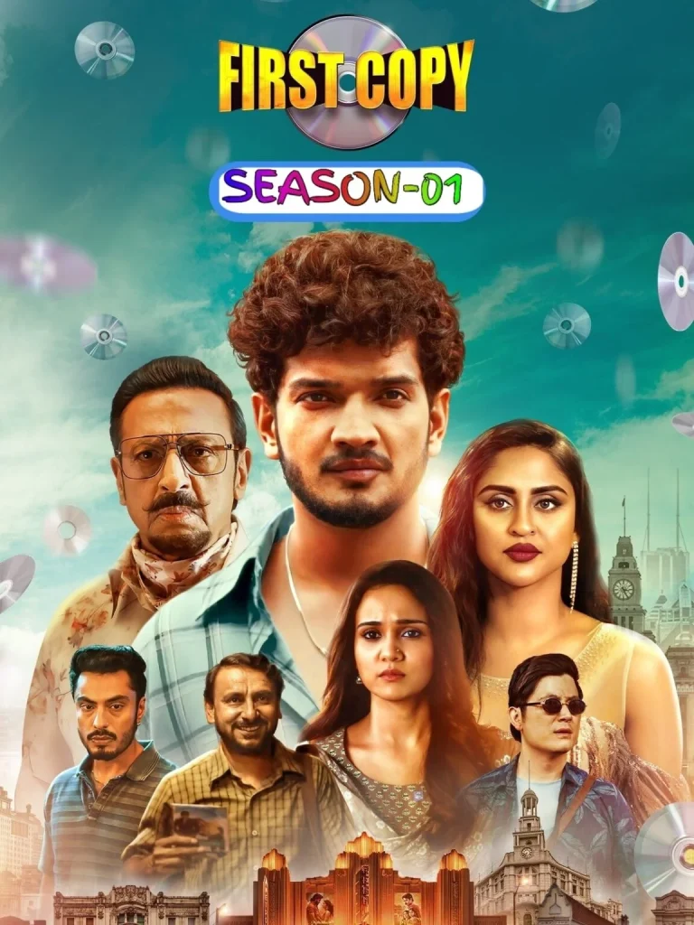 Free MoviesFlix First Copy S01 (2025) Hindi Completed Web Series HEVC ESub