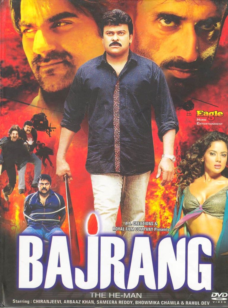 Free MoviesFlix The He Man Bajrang (Jai Chiranjeeva) 2005 Dual Audio [Hindi & Telugu] Full Movie HD ESub
