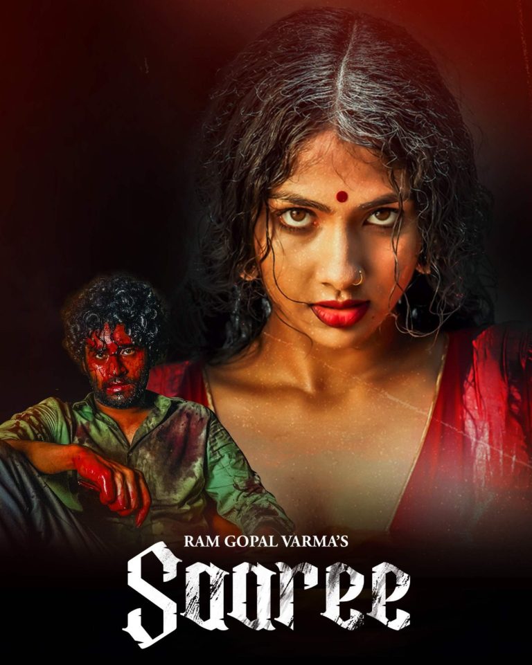 Free MoviesFlix Saaree (2025) (Hindi + Telugu) Dual Audio UnCut South Movie HD ESub