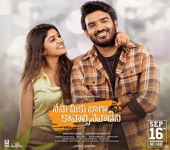Free Nenu Meeku Baaga Kavalsinavaadini (2022) South Hindi (HQ Dubbed) Full Movie HD 480p 720p 1080p