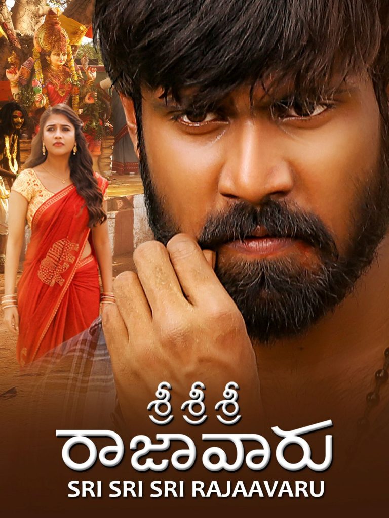 Free Sri Sri Sri Raajavaru (2025) (Hindi + Telugu) Dual Audio UnCut South Movie HD ESub