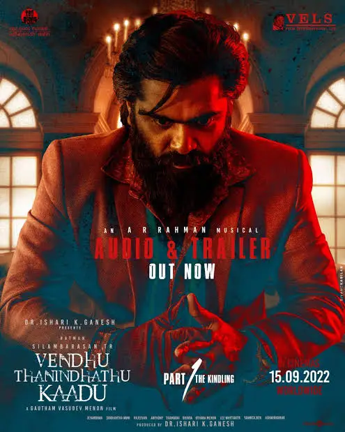 Free Moviesflix Vendhu Thanindhathu Kaadu (2022) South Hindi (LQ Voiceover) Full Movie HD 480p 720p 1080p