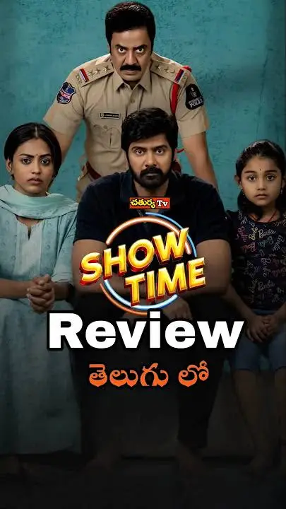 Free Moviesflix Show Time (2025) (Hindi + Multi Audio) Dual Audio UnCut South Movie HD ESub