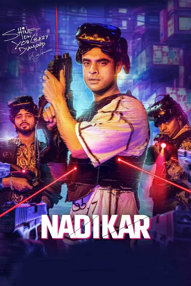 Free HdMovies4u Nadikar (2024) (Hindi + Malayalam) Dual Audio UnCut South Movie HD ESub