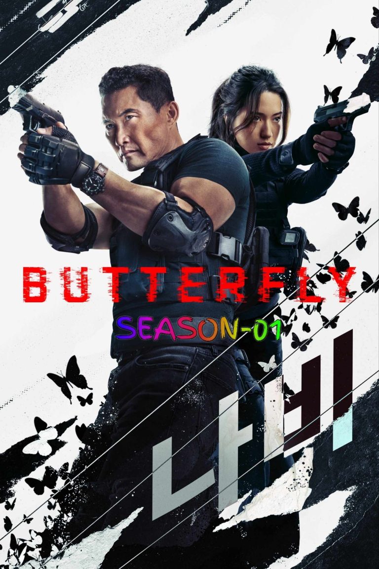 Free HdMovies4u Butterfly S01 (2025) Hindi Completed Web Series HEVC ESub