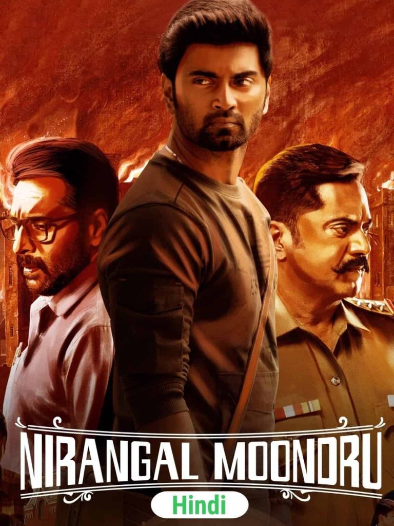 Free HdMovies4u Nirangal Moondru (2025) (Hindi + Tamil) Dual Audio UnCut South Movie HD ESub