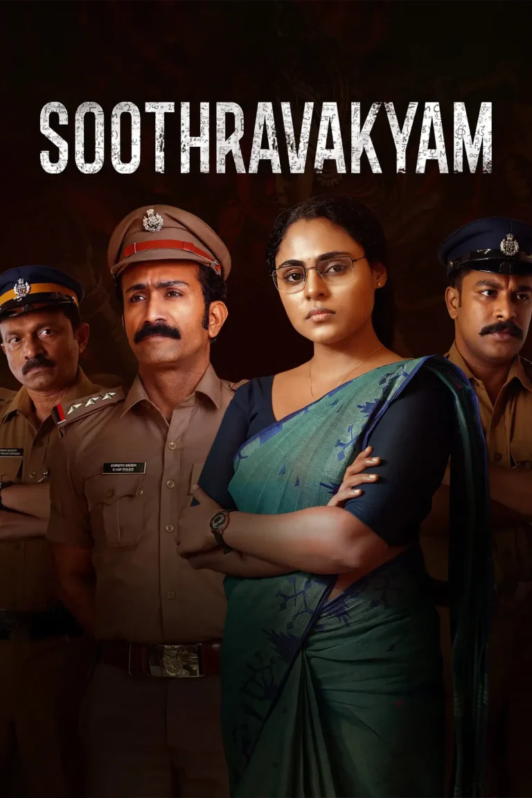 Free HdMovies4u Soothravakyam (2025) (Hindi + Malayalam) Dual Audio UnCut South Movie HD ESub