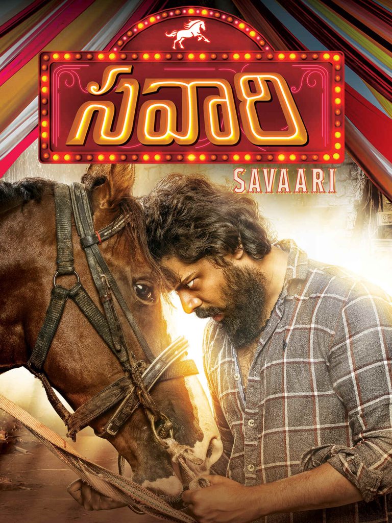 Free HdMovies4u Savaari (2020) South Hindi Dubbed Movie HD ESub