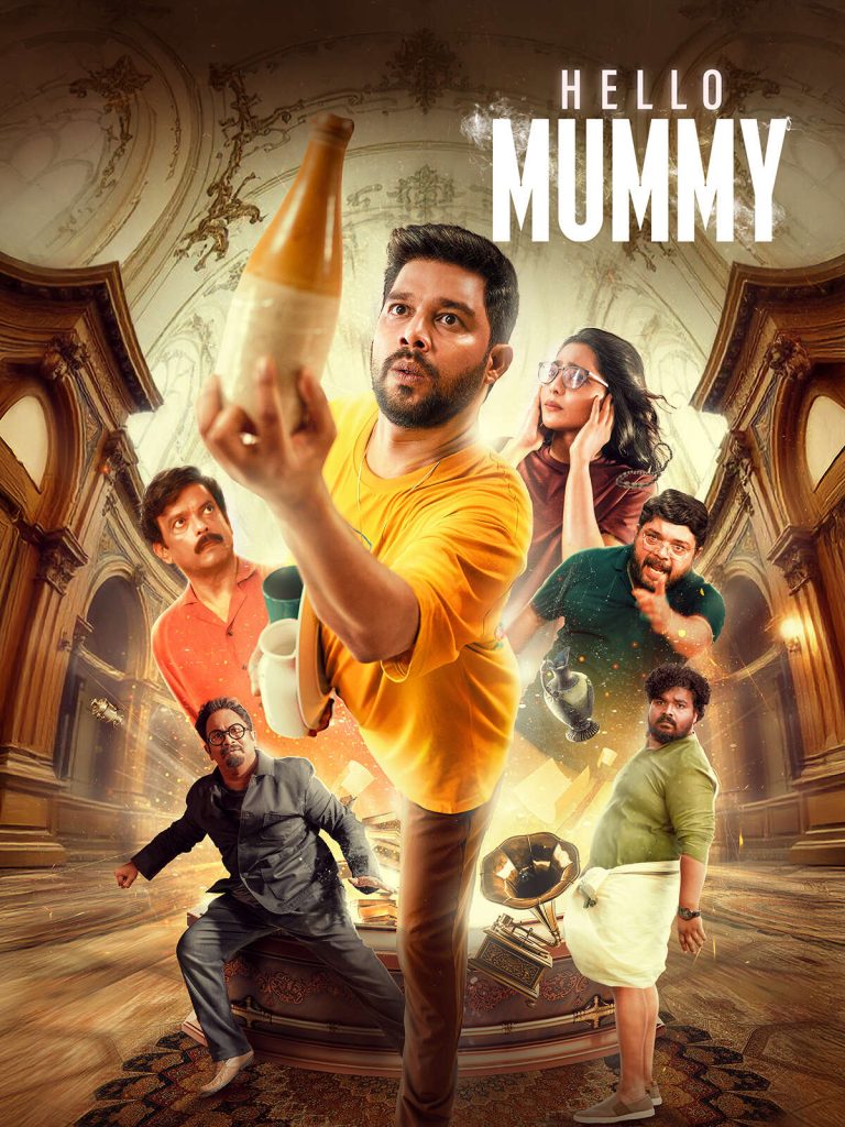 Free HdMovies4u Hello Mummy (2024) (Hindi + Malayalam) Dual Audio UnCut South Movie HD ESub