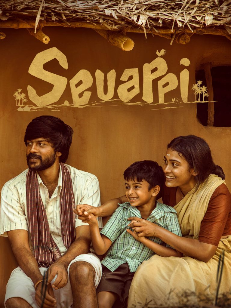 Free HdMovies4u Sevappi (2024) (Hindi + Tamil) Dual Audio UnCut South Movie HD ESub
