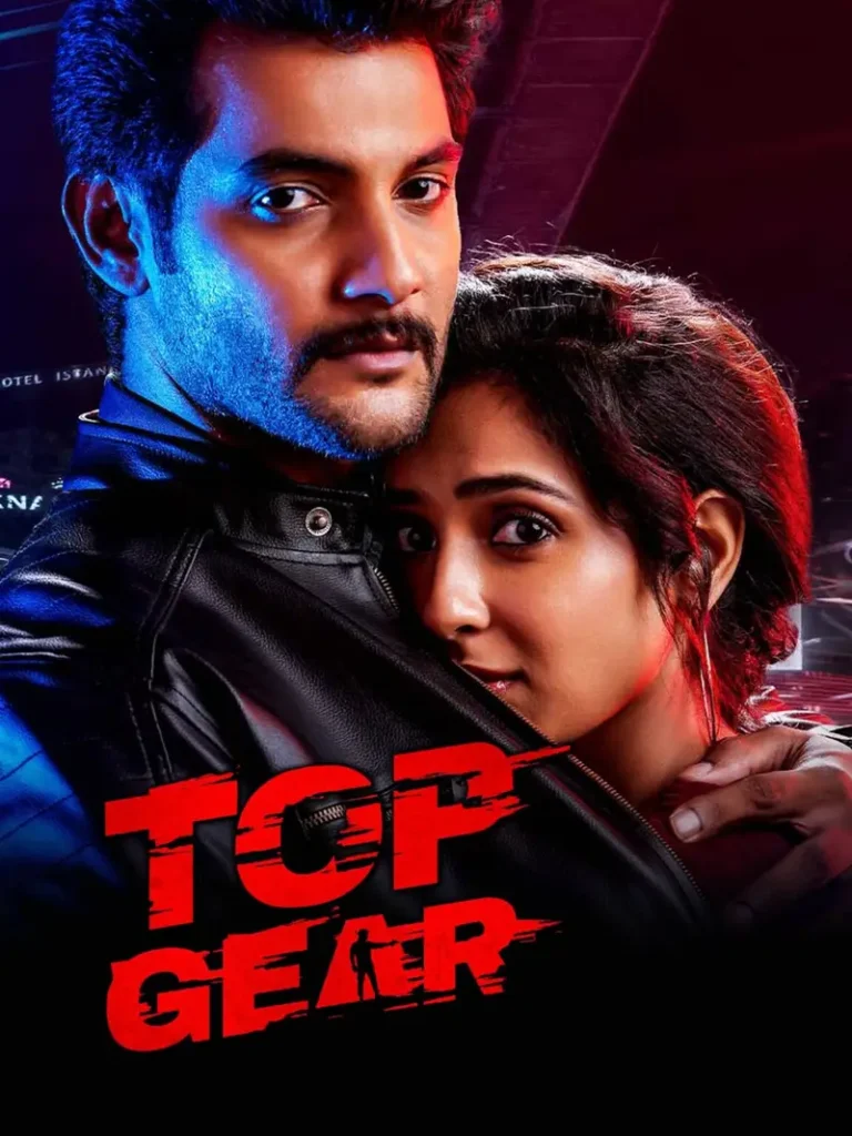 Free HdMovies4u Top Gear (2022) (Hindi + Telugu) Dual Audio UnCut South Movie HD ESub