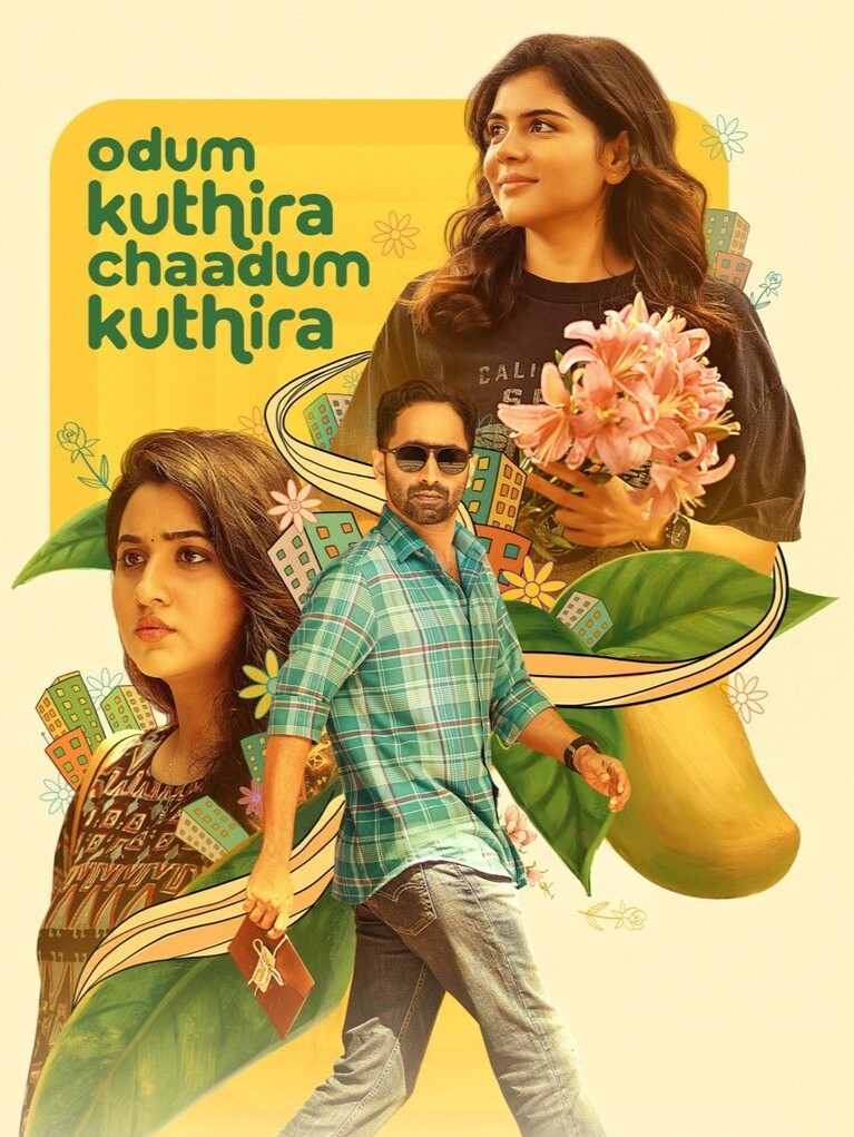 Free HdMovies4u Odum Kuthira Chaadum Kuthira (2025) (Hindi + Malayalam) Dual Audio UnCut South Movie HD ESub