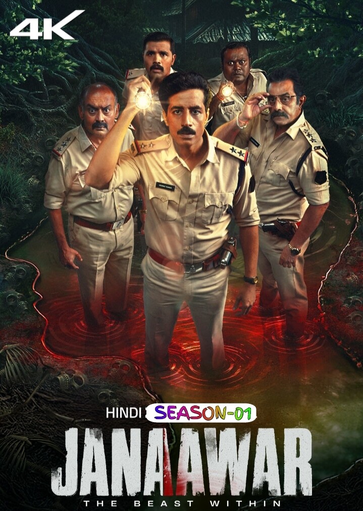 Free HdMovies4u Janwar – The Beast Within S01 (2025) Hindi Completed Web Series HEVC ESub