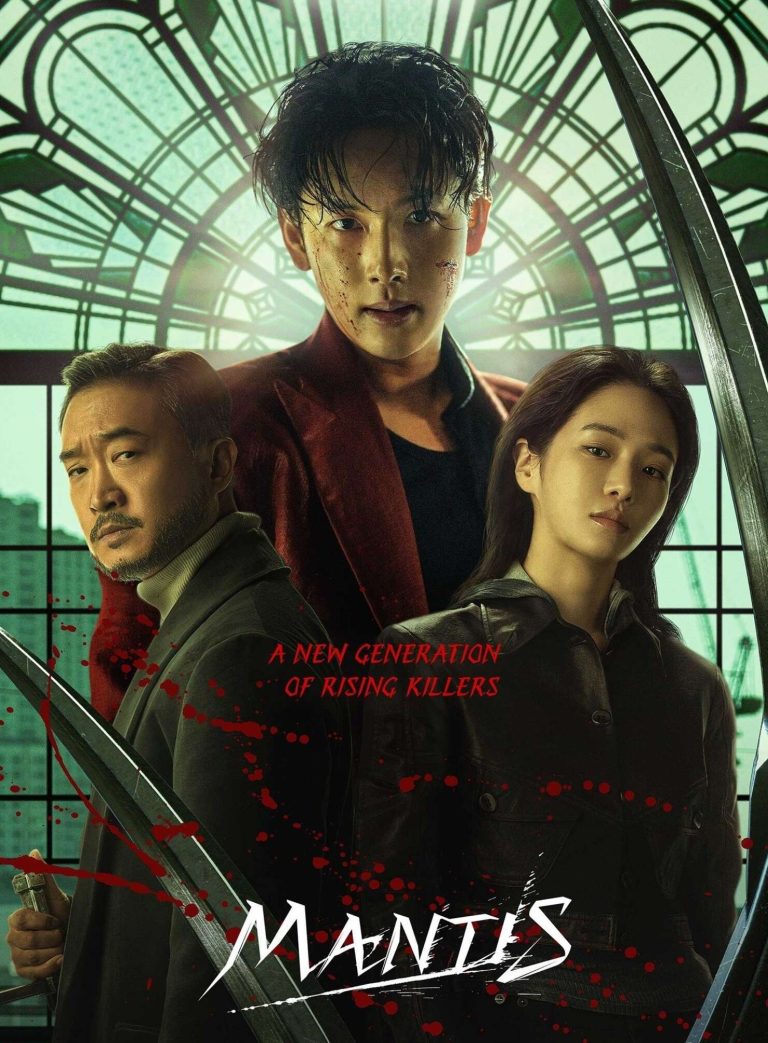 Free HdMovies4u Mantis (2025) (Hindi + English) Dual Audio Hollywood Movie HD ESub