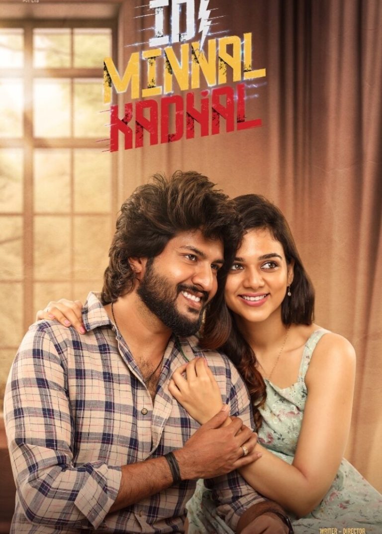 Free HdMovies4u Idi Minnal Kadhal (2024) (Hindi + Tamil) Dual Audio UnCut South Movie HD ESub