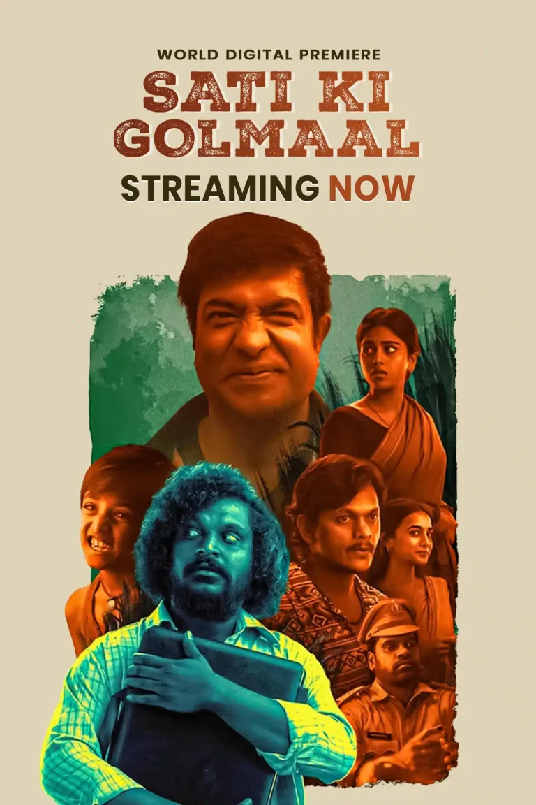 Free HdMovies4u Sathi Gani Rendu Ekaralu (Sati Ki Golmaal) (2023) (Hindi + Telugu) Dual Audio UnCut South Movie HD ESub