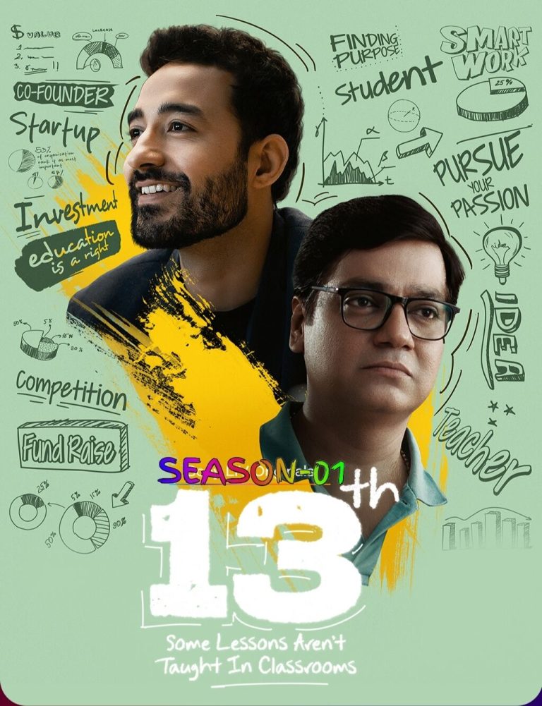 Free HdMovies4u 13th – Some Lessons Arent Taught in Classrooms S01 (2025) Hindi Completed Web Series HEVC ESub