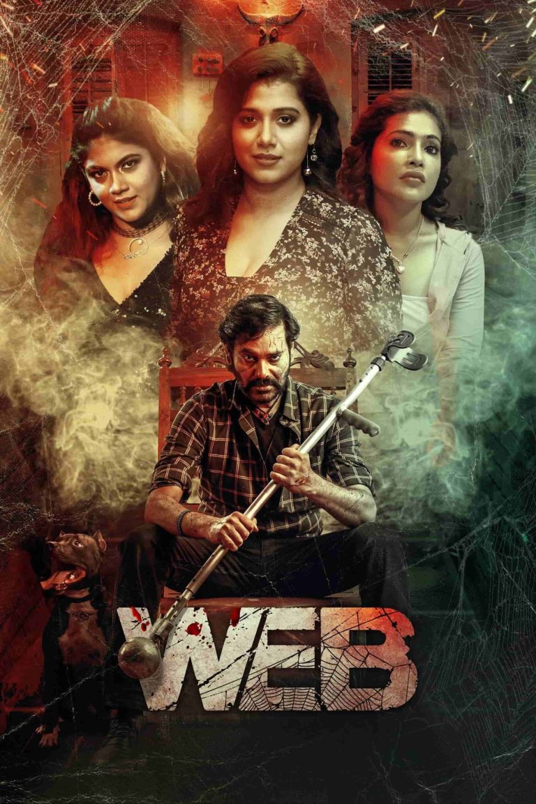 Free HdMovies4u Web (2023) (Hindi + Tamil) Dual Audio UnCut Movie HD ESub