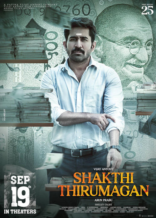 Free HdMovies4u Shakthi Thirumagan (2025) Hindi HQ Dubbed Movie HDTS