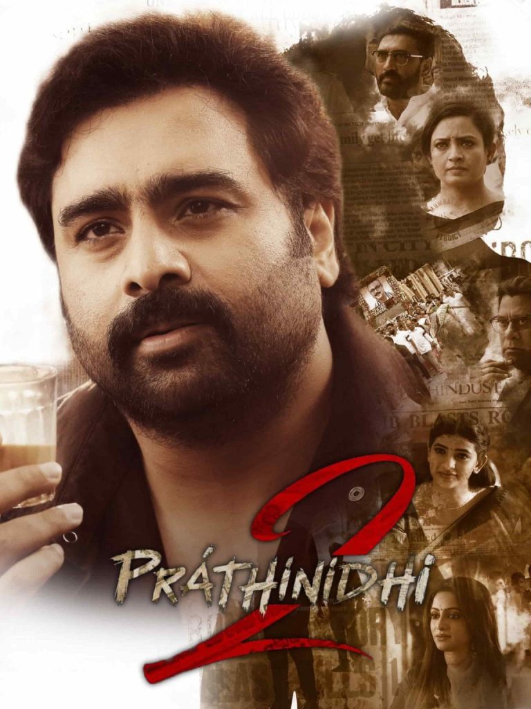 Free HdMovies4u Pratinidhi 2 (2024) (Hindi + Telugu) Dual Audio UnCut South Movie HD ESub