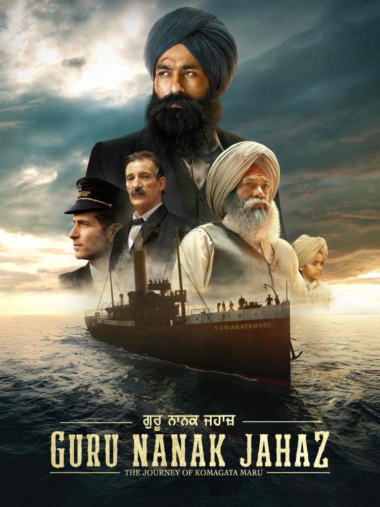 Free HdMovies4u Guru Nanak Jahaz (2025) Panjabi Movie HD ESub