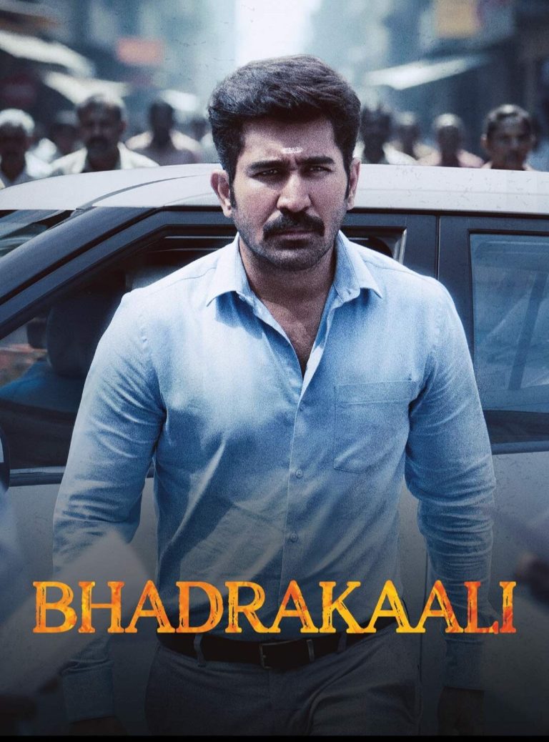 Free HdMovies4u Bhadrakaali (Shakthi Thirumagan) (2025) (Hindi + Tamil) Dual Audio South UnCut Movie HD ESub