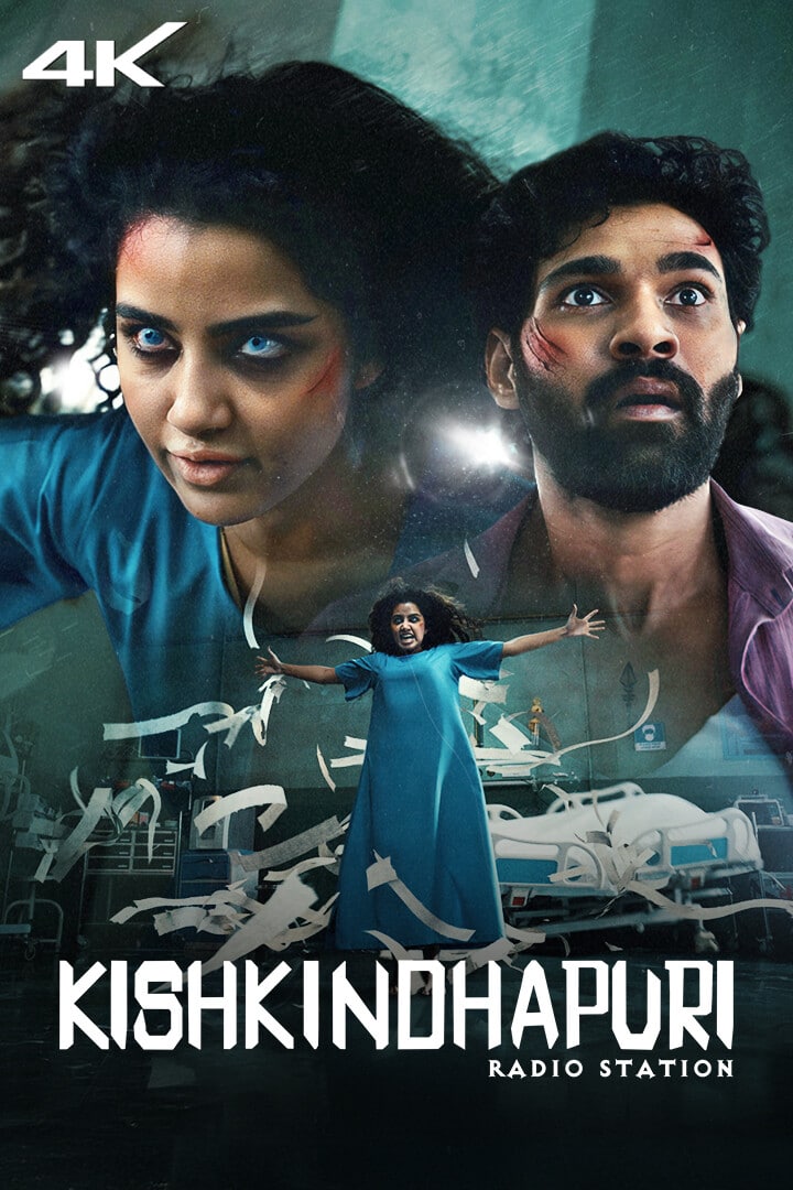 Free HdMovies4u Kishkindhapuri (2025) (Hindi + Telugu) Dual Audio UnCut South Movie HD ESub