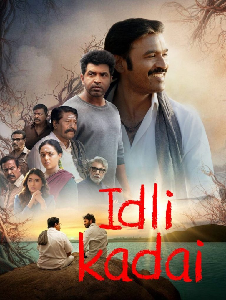 Free HdMovies4u Idly Kadai (2025) (Hindi + Tamil) Dual Audio UnCut South Movie HD ESub