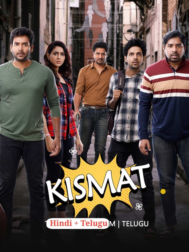 Free HdMovies4u Kismat (2024) (Hindi + Telugu) Dual Audio UnCut South Movie HD ESub