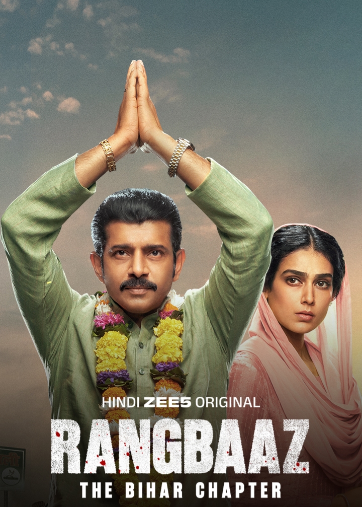 Free HdMovies4u Rangbaaz – The Bihar Chapter (2025) Bollywood Hindi Movie HD ESub