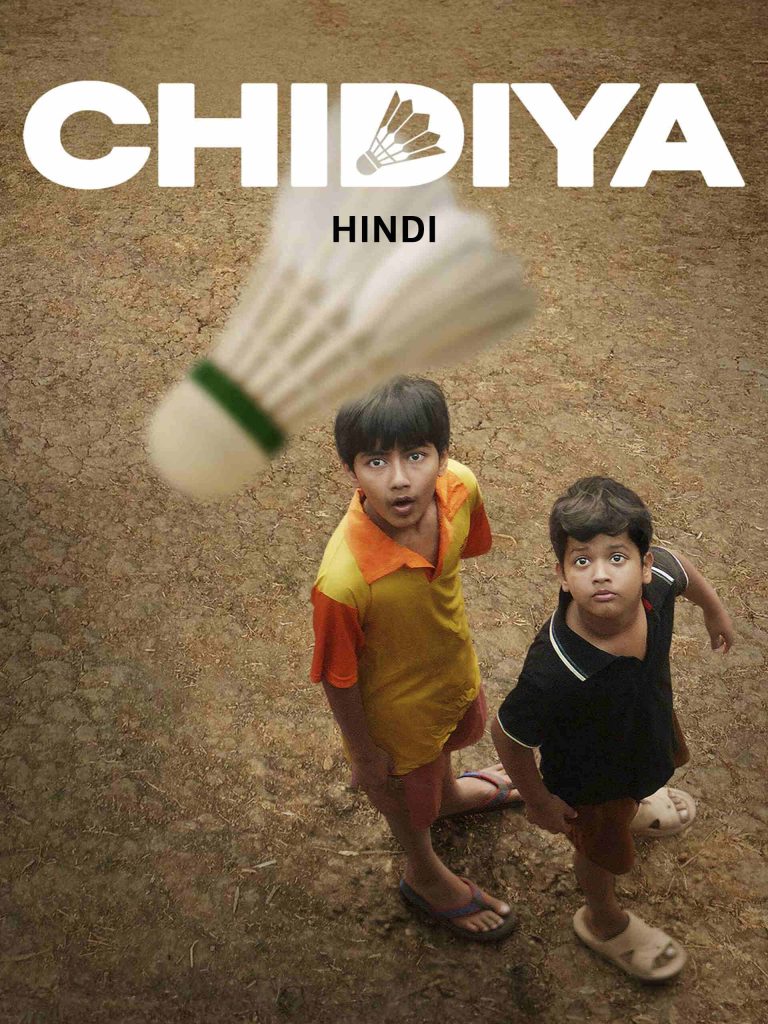 Free HdMovies4u Chidiya (2025) Bollywood Hindi Movie HD ESub