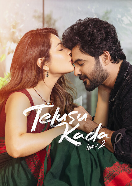 Free HdMovies4u Telusu Kada (2025) (Hindi + Telugu) Dual Audio UnCut South Movie HD ESub