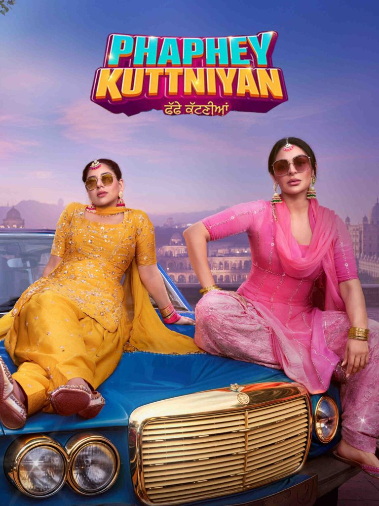 Free HdMovies4u Phaphey Kuttniyan (2025) Punjabi Movie HD ESub