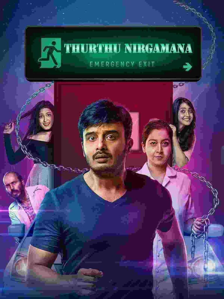 Free HdMovies4u Thurthu Nirgamana (Emergency Exit) (2022) (Hindi + Kannada) Dual Audio UnCut South Movie HD ESub