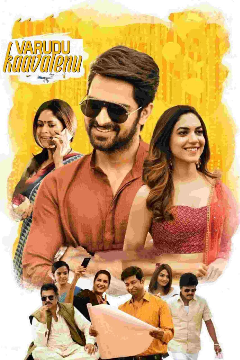 Free HdMovies4u Varudu Kaavalenu (2021) (Hindi + Telugu) Dual Audio UnCut South Movie HD ESub