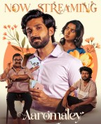 Free HdMovies4u Aaromaley (2025) (Hindi + Tamil) Dual Audio UnCut South Movie HD ESub