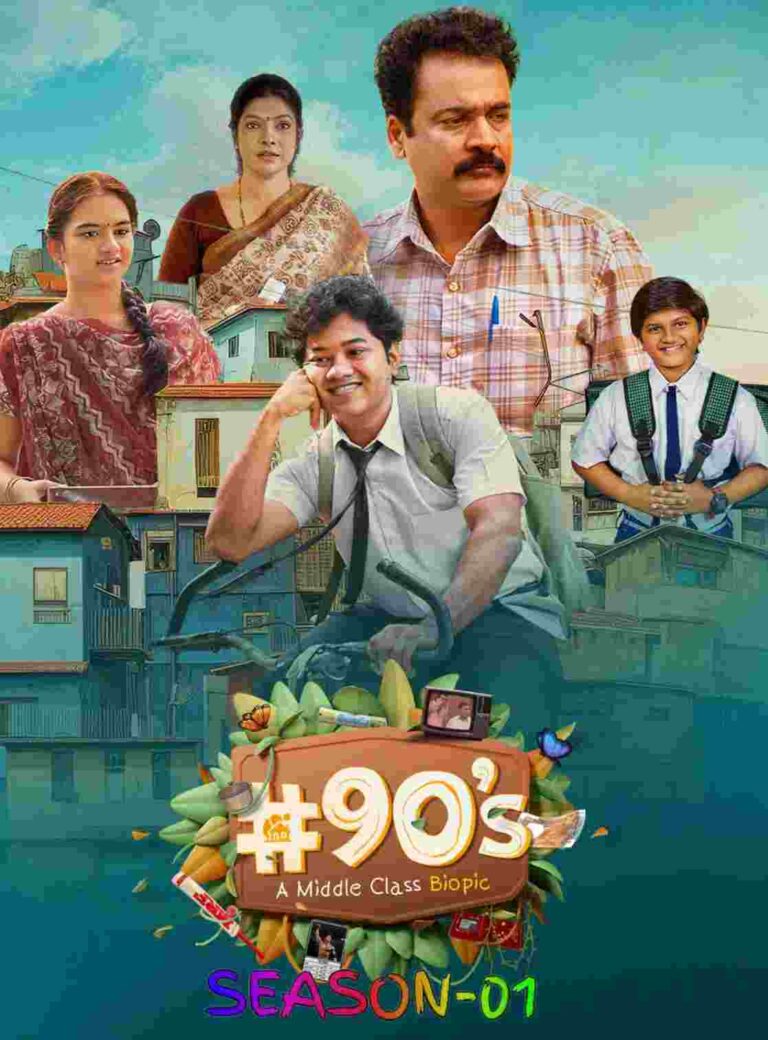 Free Mp4Moviez 90s A Middle Class Biopic S01 (2025) Hindi Completed Web Series HEVC ESub