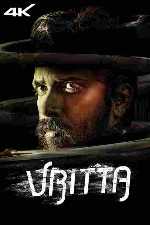 Free Mp4Moviez Vritta (2025) (Hindi + Kannada) Dual Audio UnCut South Movie HD ESub