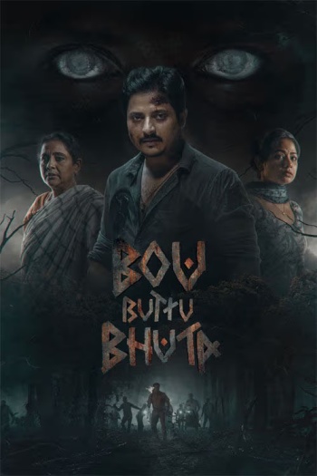 Free Hdhub4u Bou Buttu Bhuta (2025) Odia ORG Full Movie HDRip