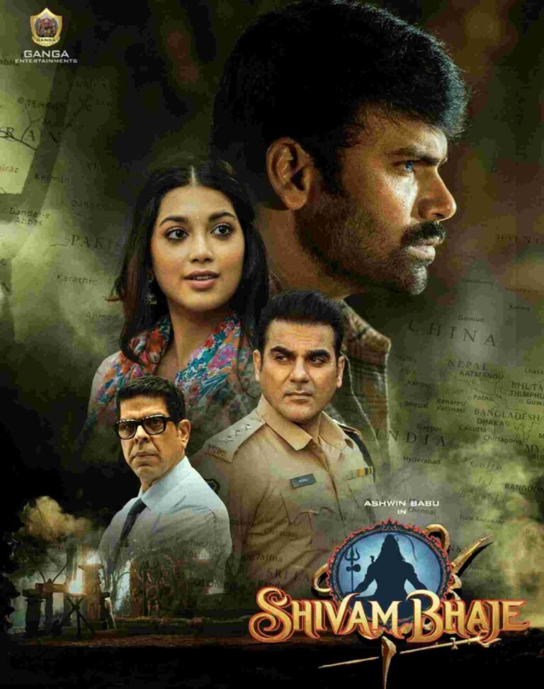 Free Hdhub4u Shivam Bhaje (2024) (Hindi + Telugu) Dual Audio UnCut South Movie HD ESub